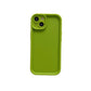 Simple Solid Color Casual Frosted Phone Case