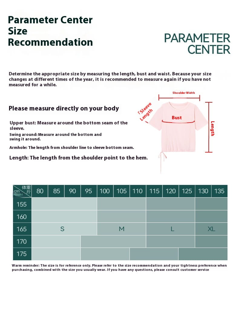 Tricou de antrenament roz roz și negru și negru pentru fitness yoga