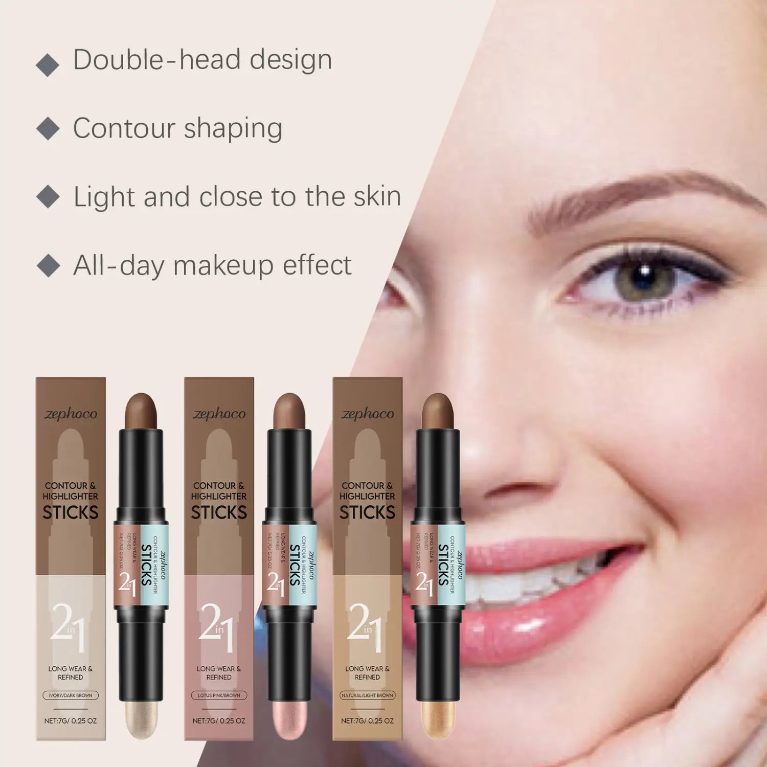 Natural Light Brown Lotus Root Congee Highlighter Pen 2.2 x 11CM