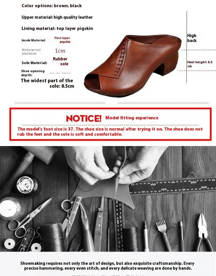 PU Fish Mouth Scaffold Lining for Artificial Shoes Black and Dark Brown