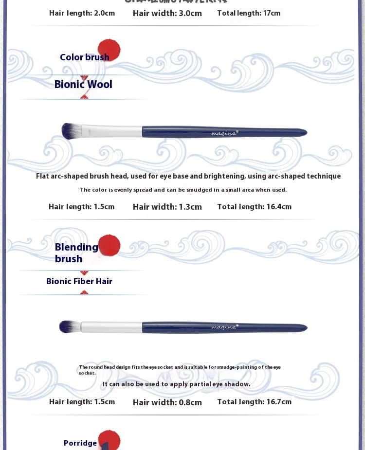 Makeup Brush Suit 10 Piece Set with Bag 14.5cm Length Blue Artificial Fiber