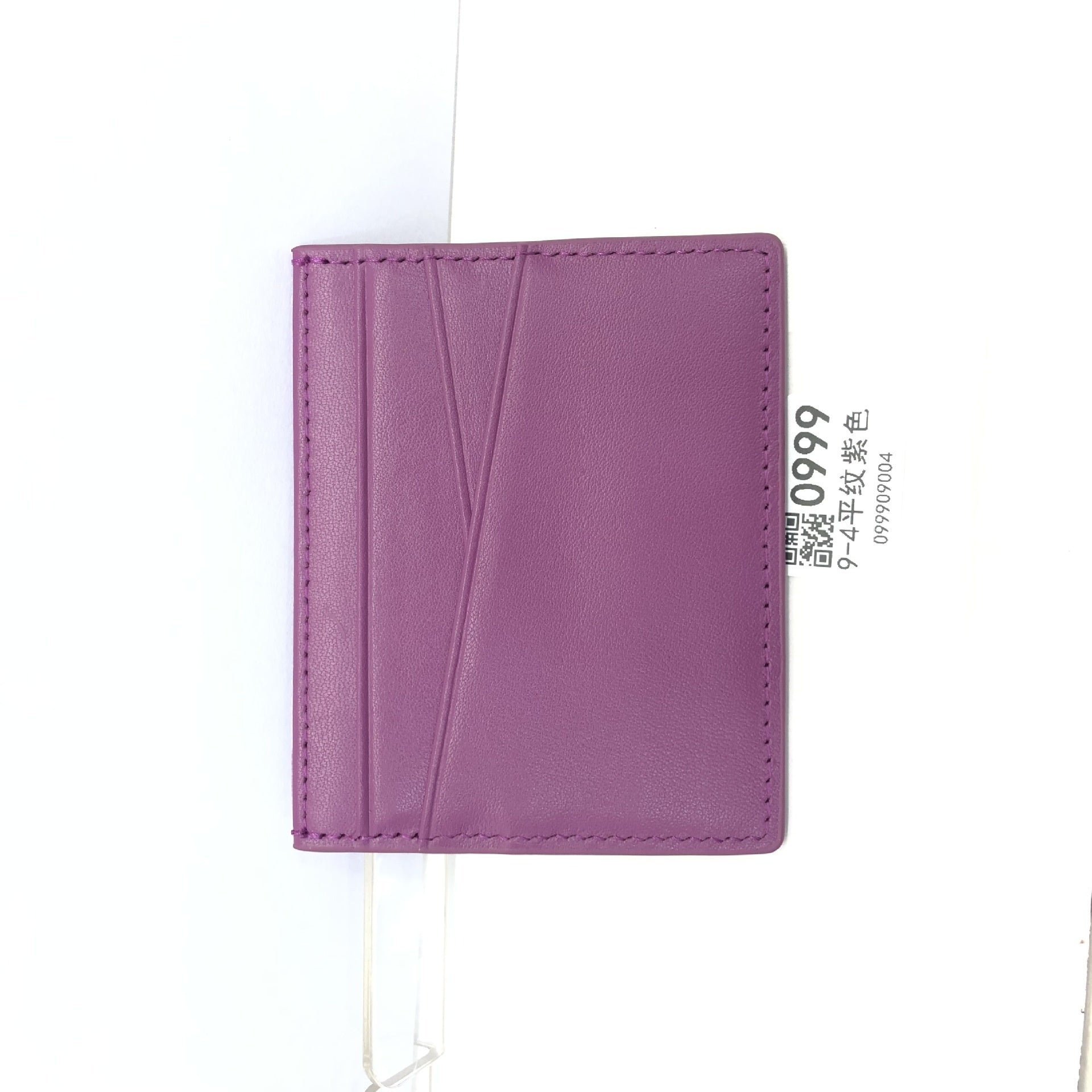 Leather Oil Edge Oblique Thin Bank Card Holder Soft Cowhide Document Package - Sleek Cowhide Wallet for Cards and Laughs