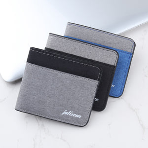 Personalized Trendy Niche Contrast Color Wallet Men’s Wallet - Trendy Contrast Color Wallet for Stylish Men