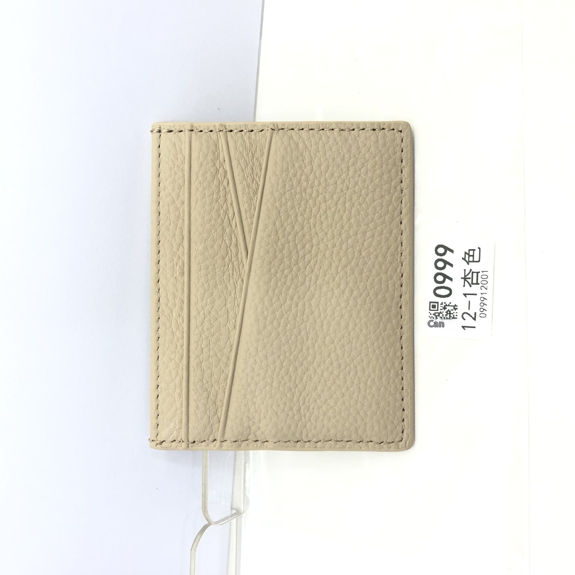 Leather Oil Edge Oblique Thin Bank Card Holder Soft Cowhide Document Package - Sleek Cowhide Wallet for Cards and Laughs