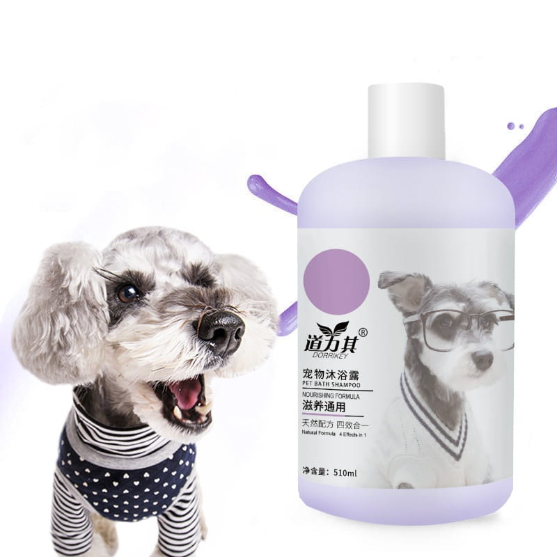 Pet -dušikäs 510ml kassi šampooni desodoreeriv rahustav toitev valem