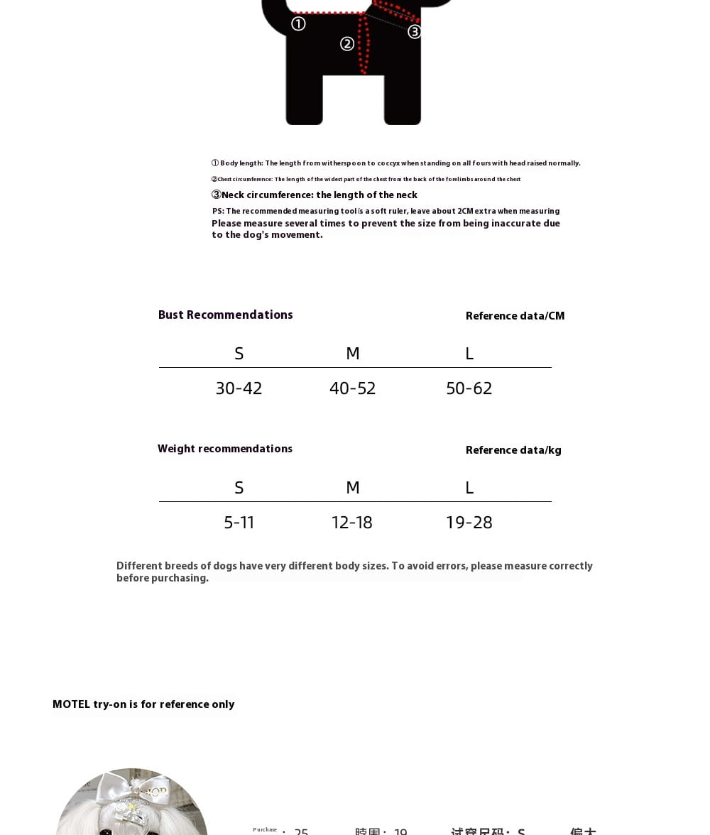 Leash madra frith -bhite H03 donn donn cadás poileistear poileistear rópa tarraingthe láidir