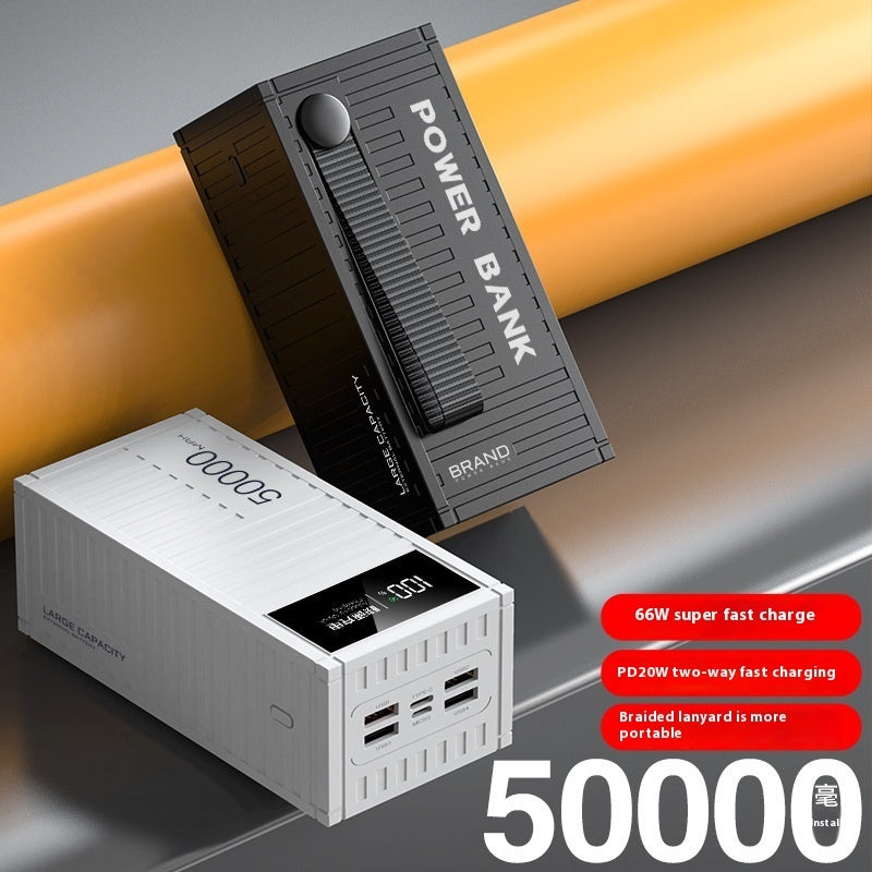 66W Super Fast Charge Container Power Bank - 66W Super Fast Charge Power Bank in Multiple Colors