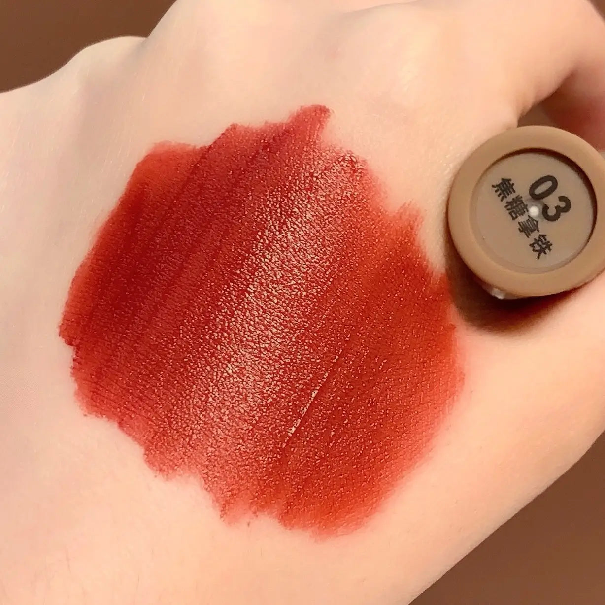 Moisturizing Non-fading Matte Coffee Lip Glaze