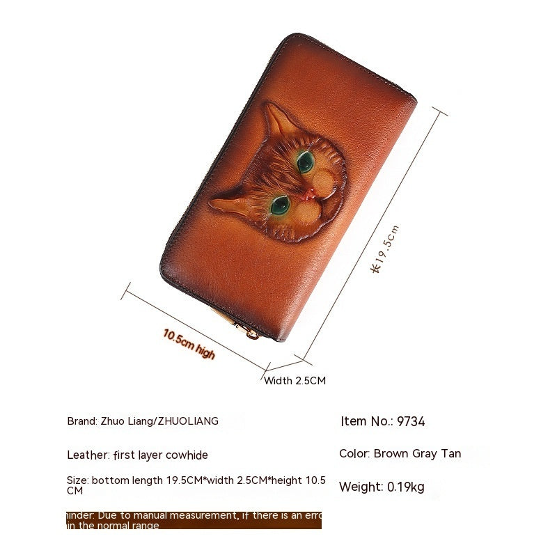 Genuine Leather Coin Purse Cat Embossed Multi-card-slot Card Holder Design Sense - Purr-fectly Chic Genuine Leather Cat