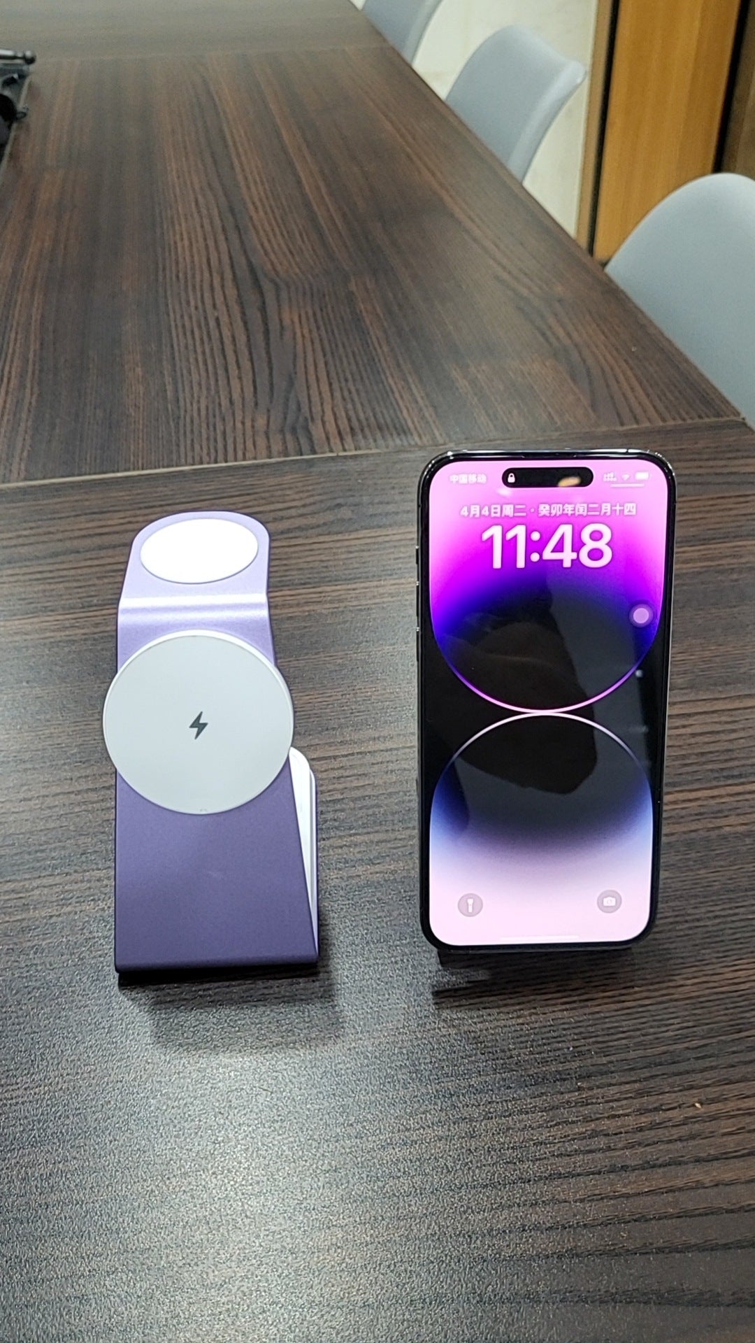 Three-in-one Magnetic Wireless Charger - Charge Like a Pro with This Wireless Charger Wonder