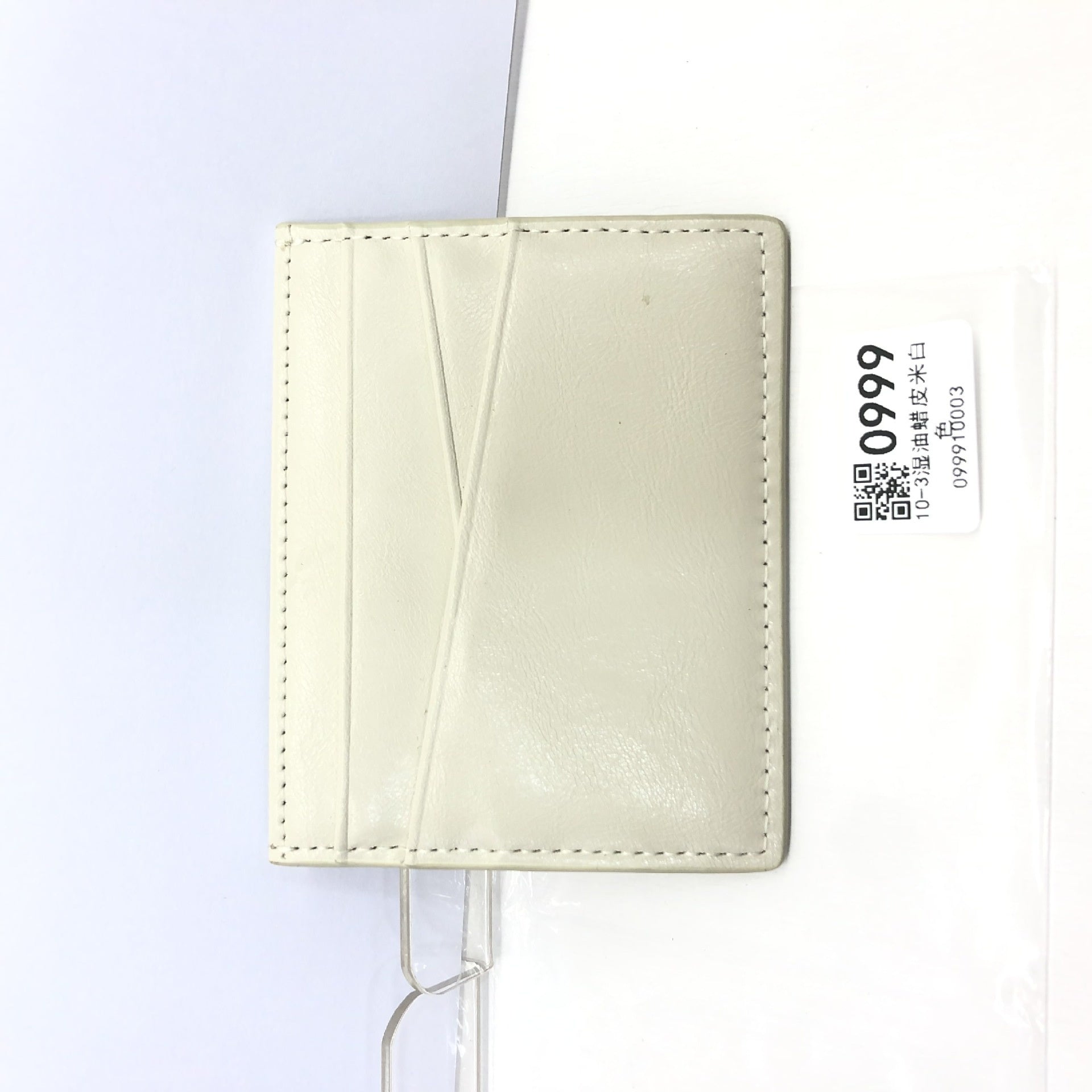 Leather Oil Edge Oblique Thin Bank Card Holder Soft Cowhide Document Package - Sleek Cowhide Wallet for Cards and Laughs