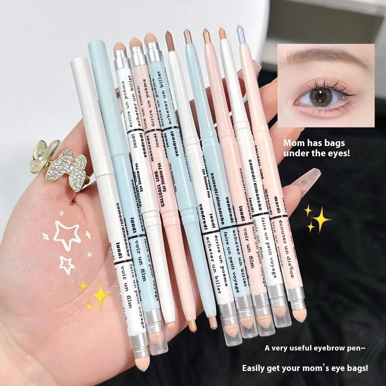 Variety of Eye Shadow Colors in Beige Pink Gold Purple and More