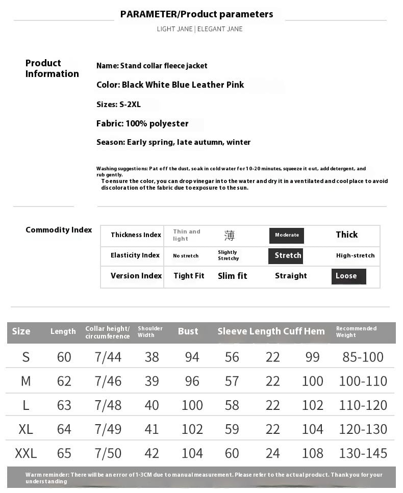 Women’s Polar Fleece Jacket Long Sleeve Solid Color Cozy Polyester Pullover