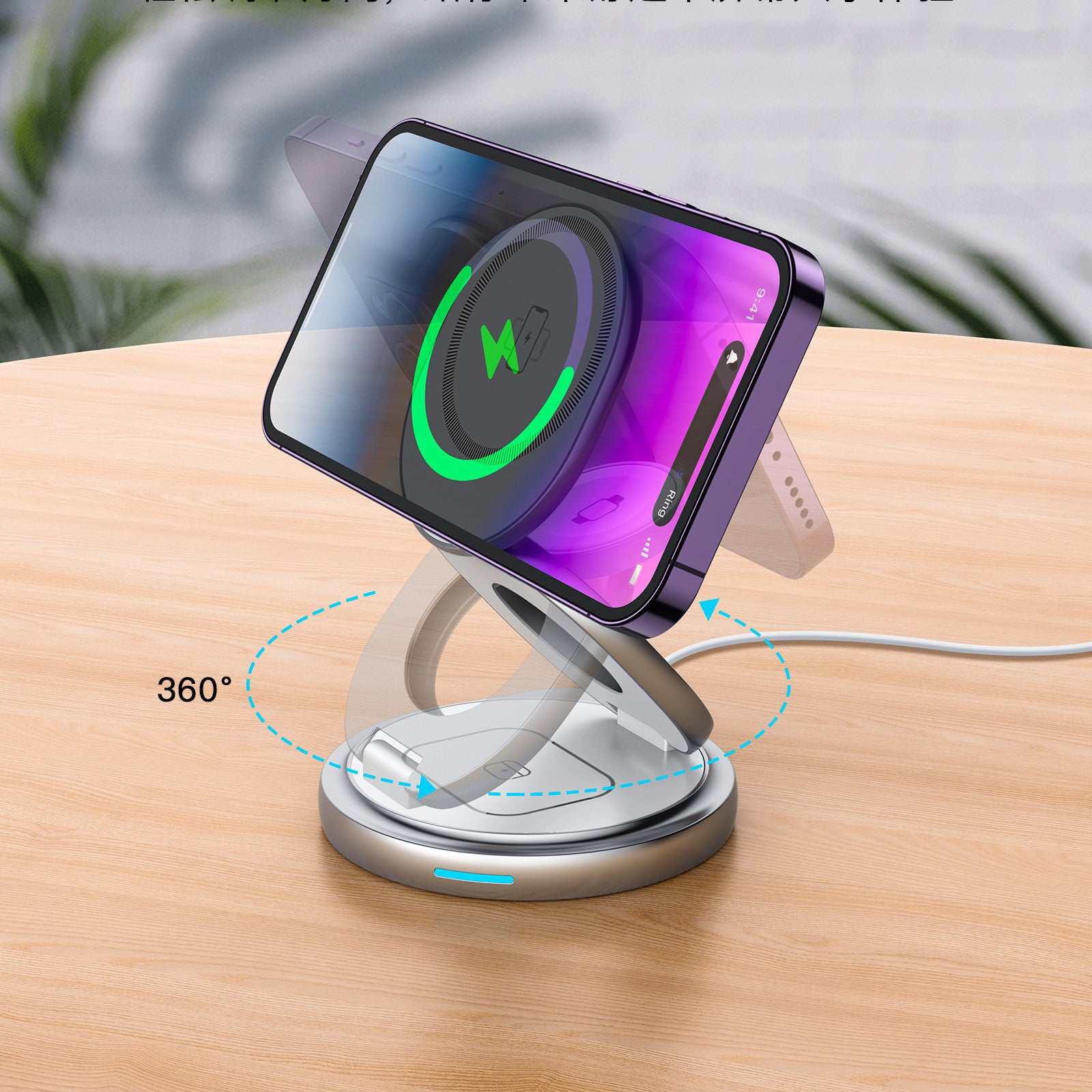 3-in-1 Wireless Charger Magnetic Folding Stand - Charge Like a Pro with This Funky 3-in-1 Stand