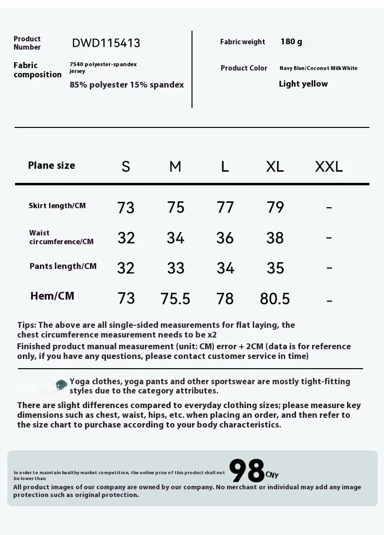 Amarillo claro azul marino azul leche de coco blanca transpirable poliéster spandex jersey mayor tamaño