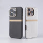 Corrugated Magnetic Phone Case Business Leather Phone Case