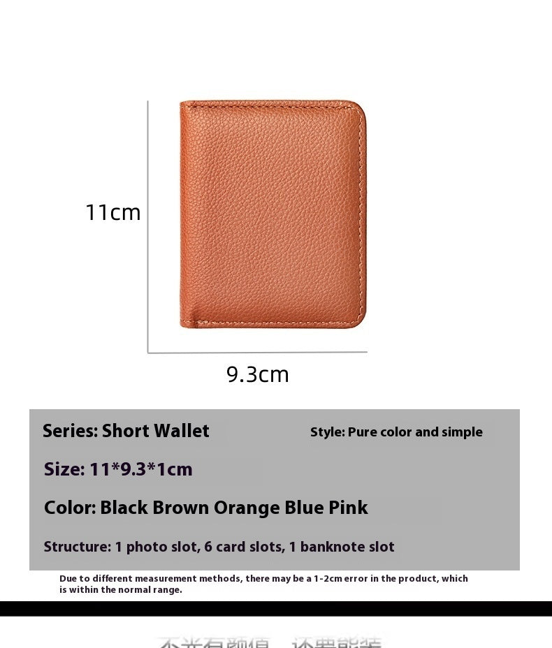 Fashion Casual Money Lychee Pattern Short Wallet - Wallet So Cute It Might Steal Your Heart and Cash