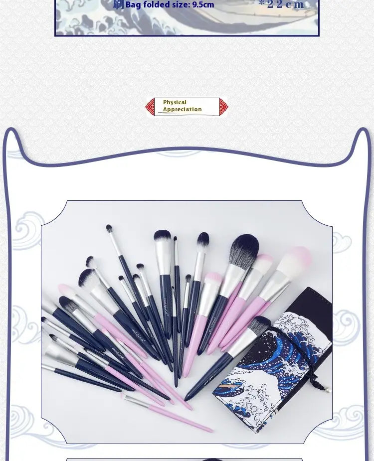 Makeup Brush Suit 10 Piece Set with Bag 14.5cm Length Blue Artificial Fiber