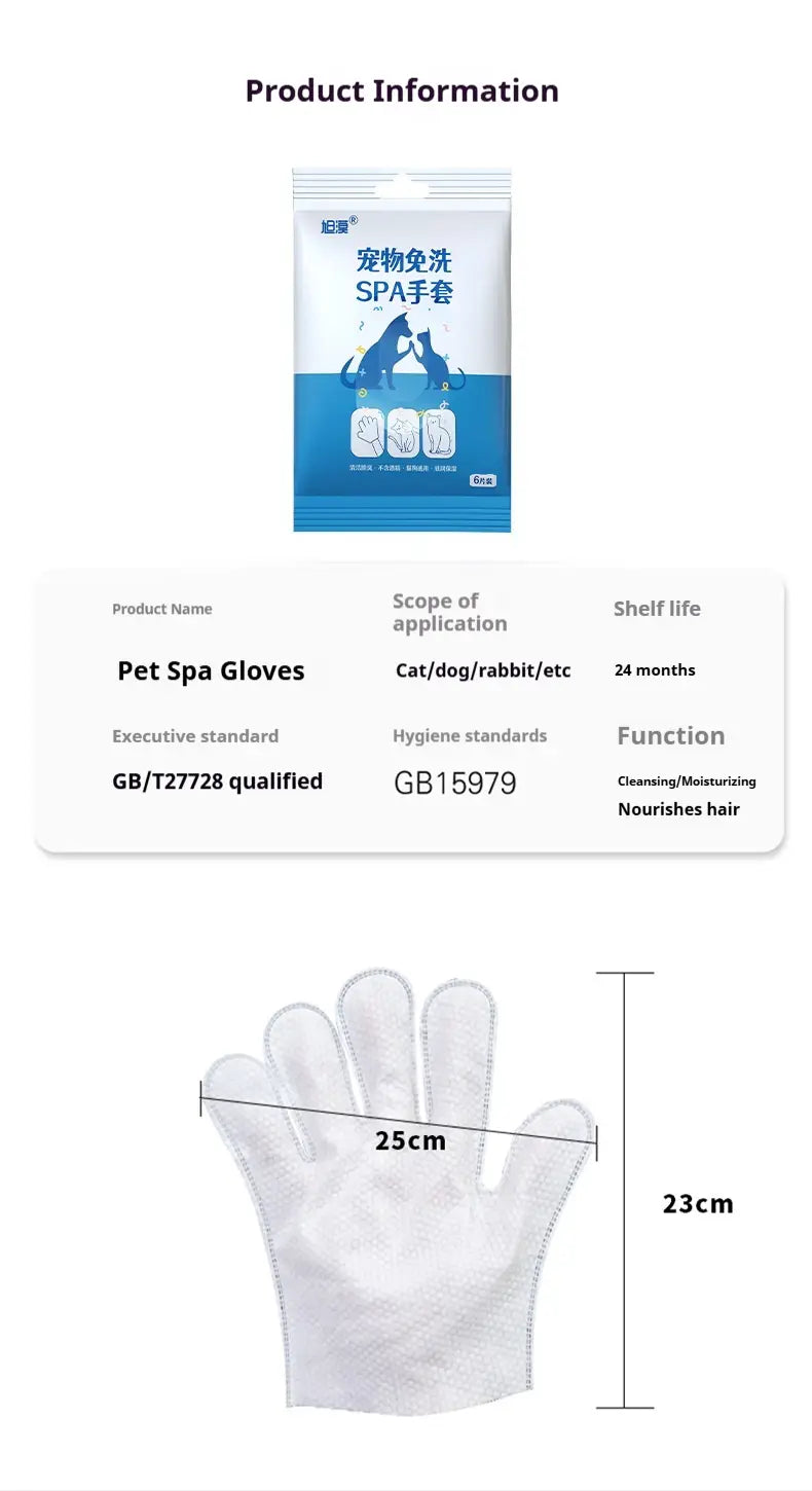Lámhainní indiúscartha peataí le haghaidh grúmaeireachta agus glanadh pacáiste 1 nó 6 nach bhfuil fite