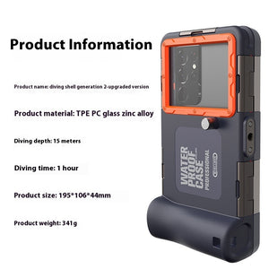 Second Generation Applicable To Multi-model Swimming Diving Photography Video Waterproof Case Sets