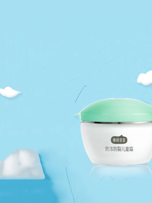 Anti Freezing Anti Cracking Moisturizing Face Cream - Chill Out with Our Anti Freezing Face Cream