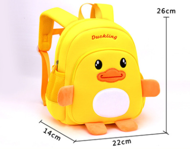 New Kindergarten Cute Children Anti-lost Leisure Backpack