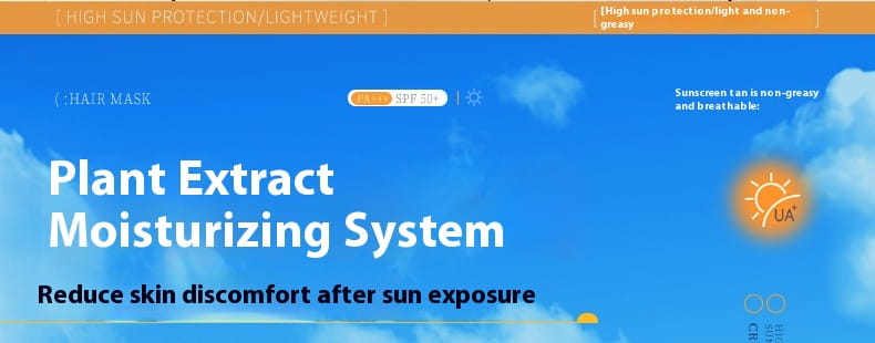 Lightweight Sunscreen Lotion SPF Protection Against Ultraviolet Rays 90ml