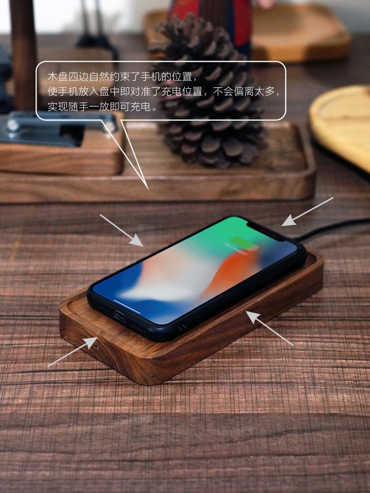 Creative Black Walnut 15W Wireless Fast Charge Wooden Tray Wireless Charger - Charge Like a Pro with the Creative