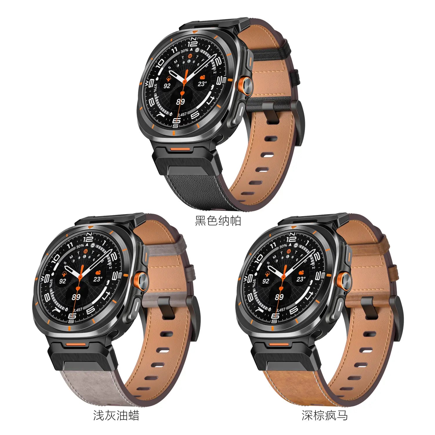 Simple Leather Strap Functional Watch7 Strap