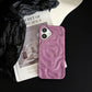 Niche Three-dimensional Pattern Mobile Phone Silicone Shell