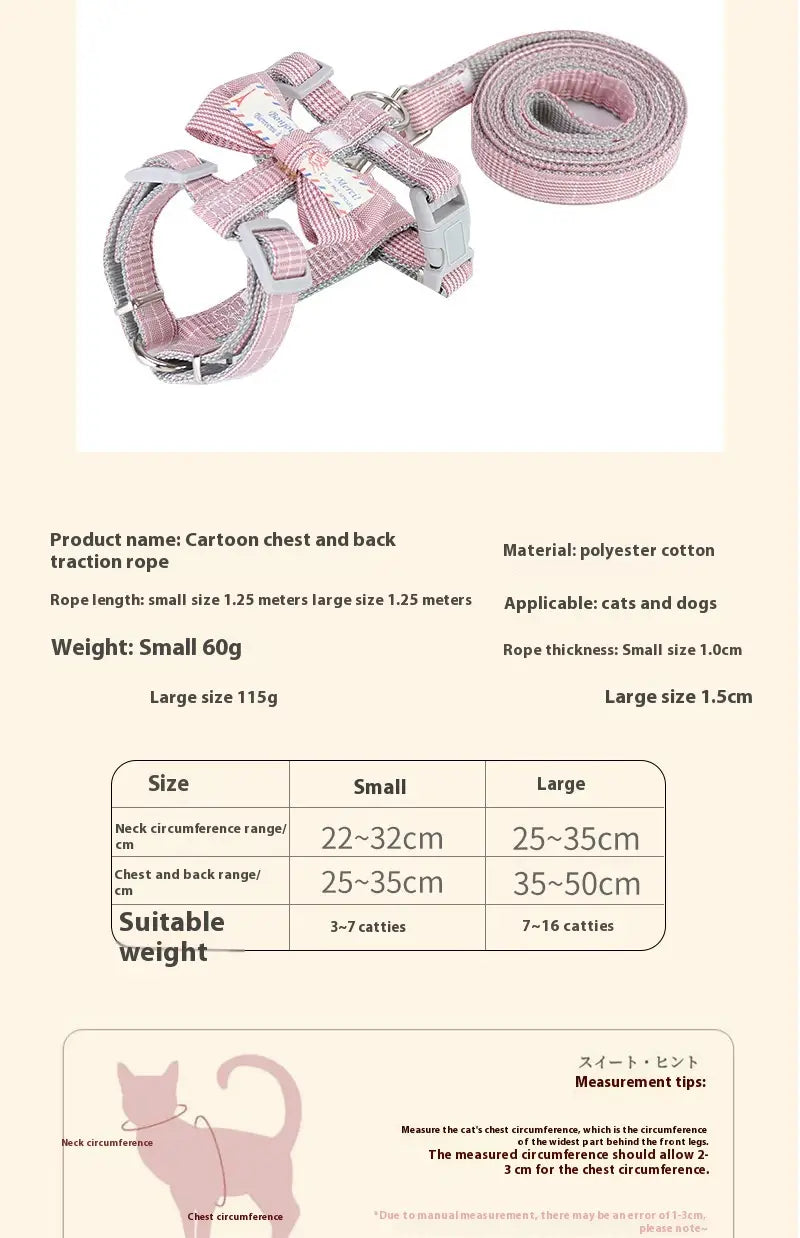 Small Dog Leash Adjustable Nylon Pet Lead for Puppies Gray Green Pink