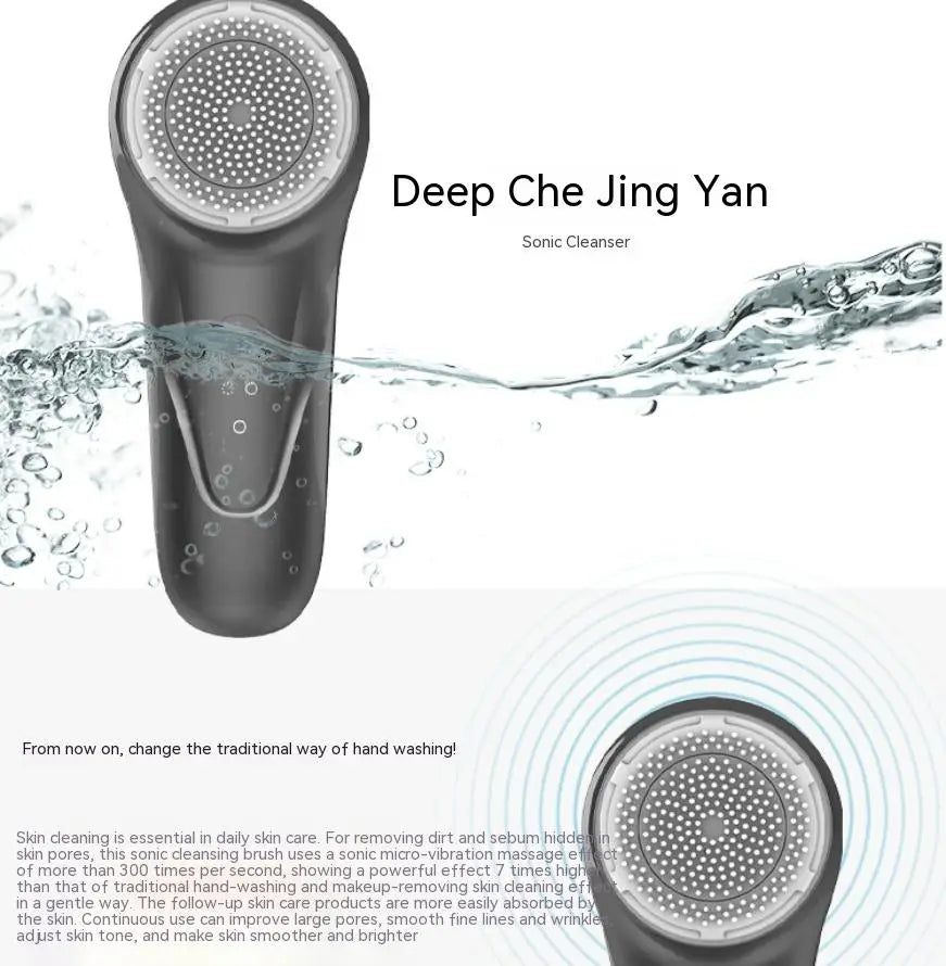 Ionstraim allmhairithe áilleacht ilfheidhmeach leictreach ultrasonaic leictreach ionstraim glantacháin aghaidhe glantacháin aghaidhe