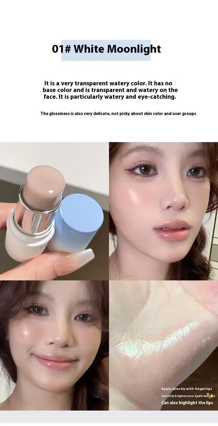 Highlight Upgrade Version Face Highlighter Makeup for Natural Radiant Glow