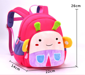 New Kindergarten Cute Children Anti-lost Leisure Backpack