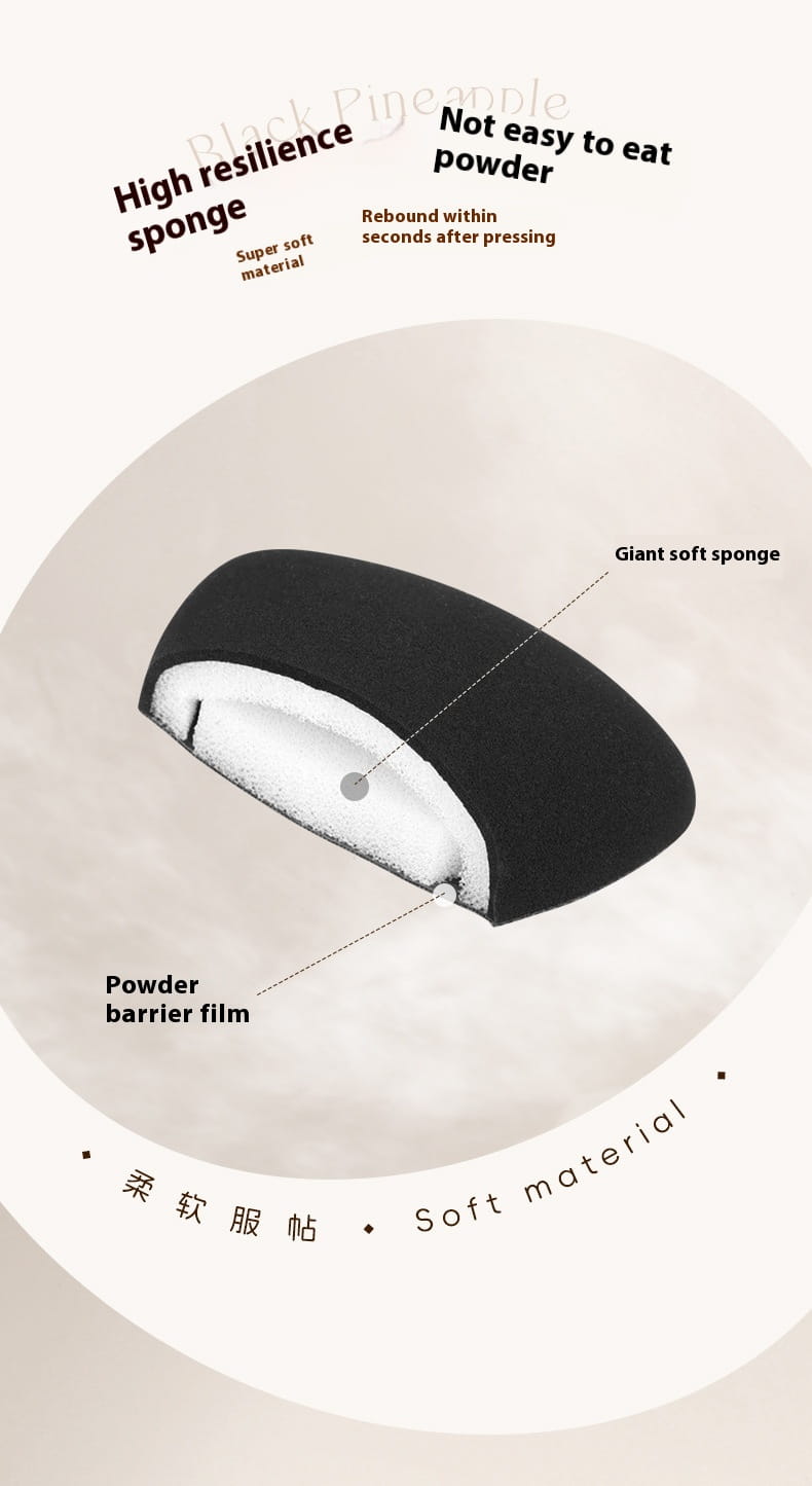 Black Pineapple CP Brush Set Powder with Soft Double Sided Puff