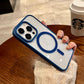 Acrylic Magnetic Silicone Phone Case in Multiple Colors with Shockproof and Anti-Fall Features - That Loves a Good Drop