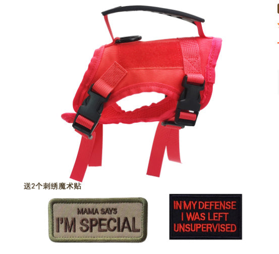 Adjustable Chest Harness for Pets Polyester No-Pull Dog and Leash Set - Telepluscomtr chest harness