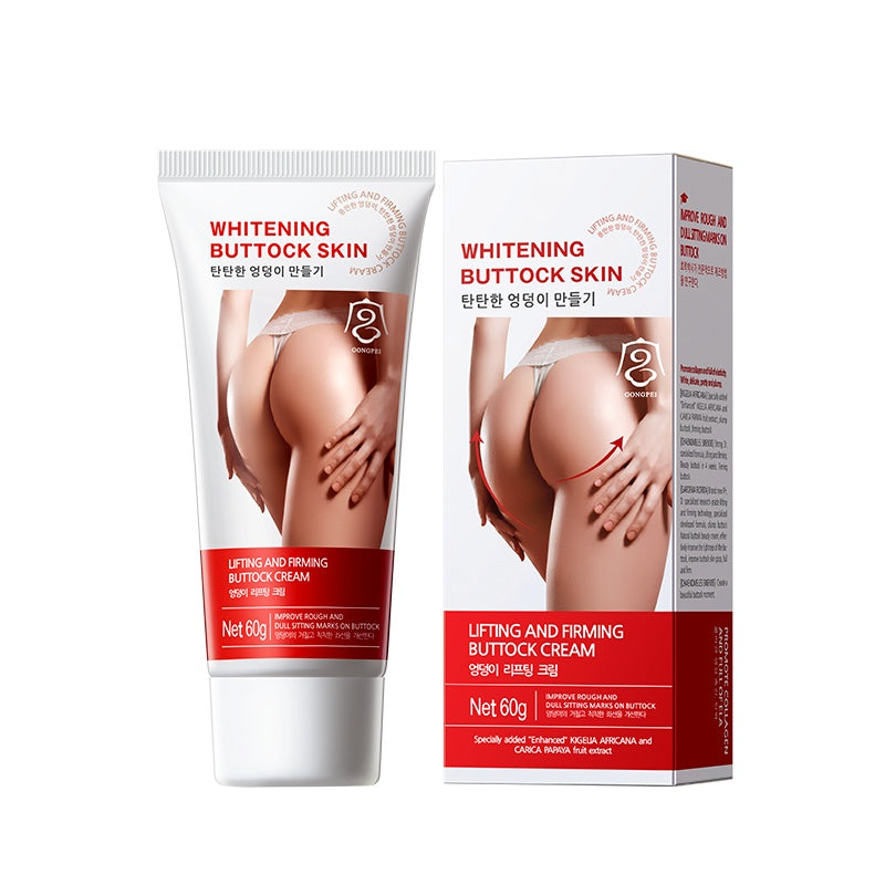Advanced Anti Aging Face Cream for Wrinkles and Firm Skin Care