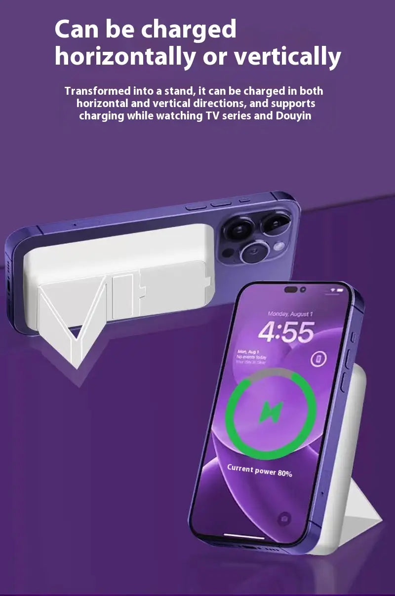 Banc Cumhachta Maighnéadach Plaisteach Plaisteach Bán agus Dubh le Dearadh Cruthaitheach