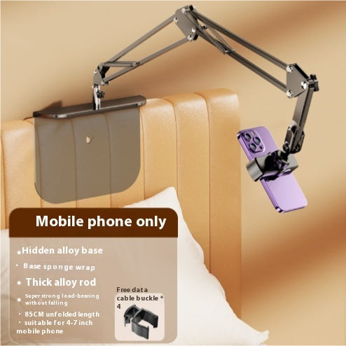 Alloy Universal Lazy Bracket for iPad and Mobile Phone Bedside Mount - ipad mobile phone lazy person bracket tablet