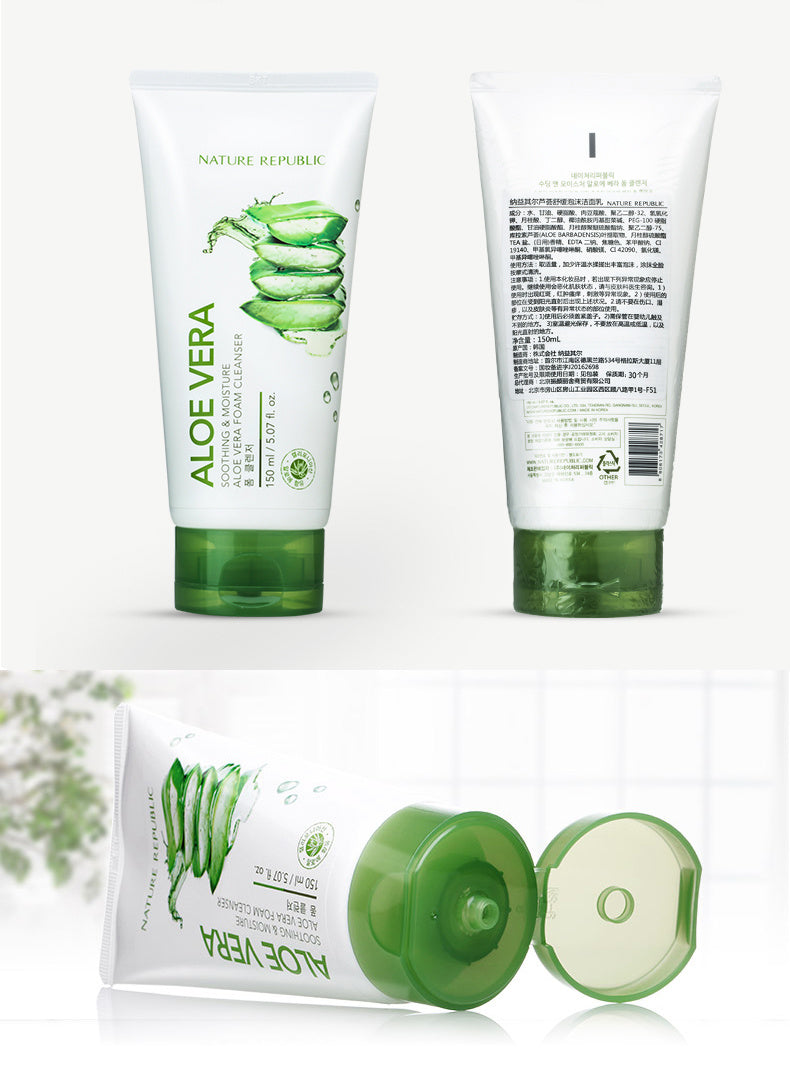 Aloe Vera Gel Cleanser - Aloe Vera Gel Cleanser for Faces That Party Hard