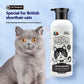 Anti-Mite Cat Shower Gel 500ml for Ragdoll Persian Siamese Sphynx Shorthair - shower gel