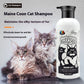 Anti-Mite Cat Shower Gel 500ml for Ragdoll Persian Siamese Sphynx Shorthair - shower gel