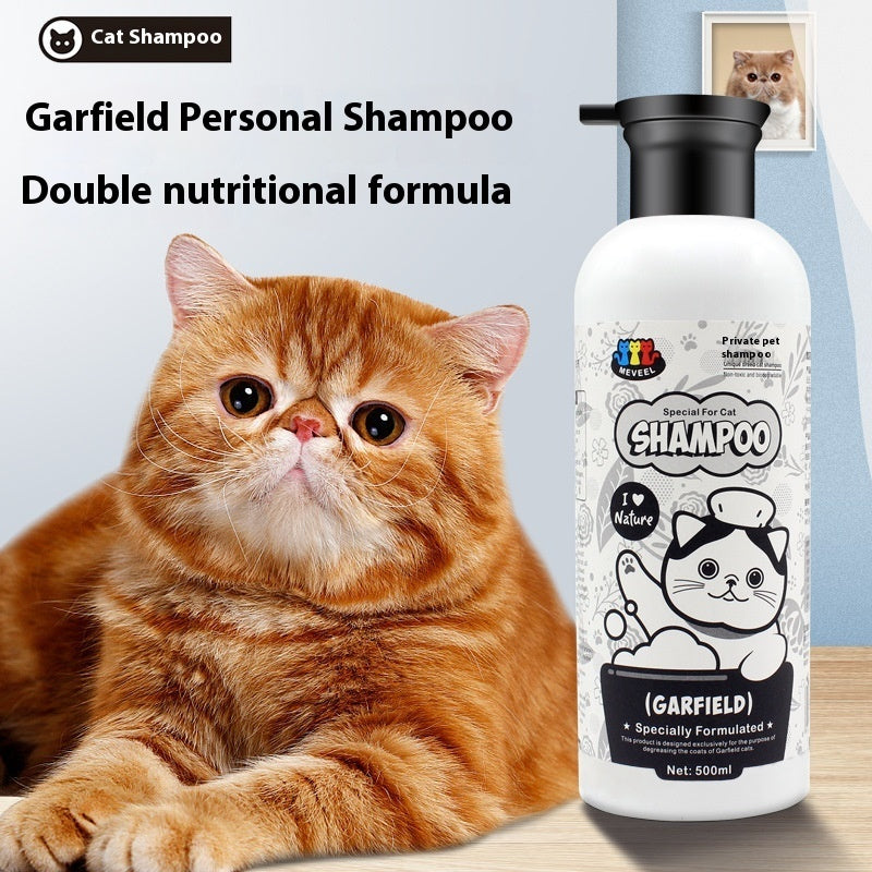 Anti-Mite Cat Shower Gel 500ml for Ragdoll Persian Siamese Sphynx Shorthair - shower gel