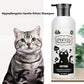 Anti-Mite Cat Shower Gel 500ml for Ragdoll Persian Siamese Sphynx Shorthair - shower gel