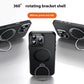 16promax Carbon Fiber Phone Shell Magnetic Bracket for Apple Devices - with carbon fiber phone shell magnetic bracket