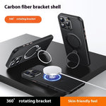16promax Carbon Fiber Phone Shell Magnetic Bracket for Apple Devices - with carbon fiber phone shell magnetic bracket