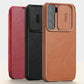 Applicable Lens Push Cover Phone Case Flip Cover Leather Case - Qin Series Pro Leather Flip Cover Phone Case