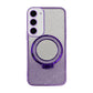 Applicable Phone Case Magnetic Mirror Bracket Protective Sleeve - Glitter Magnetic Suction Phone Case with Mirror Sleeve