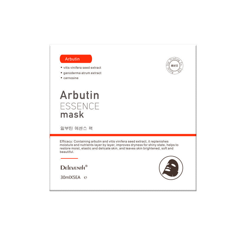 Arbutin Mask Elastic for Brightening and White Spot Fading 30ml Pack of 5 - Teleplus arbutin mask elastic brightening